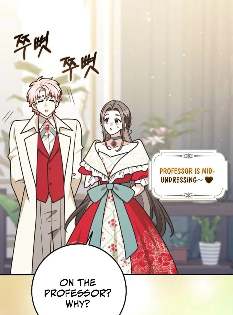 Friends Shouldn’t Act This Way Chapter 89 514 063