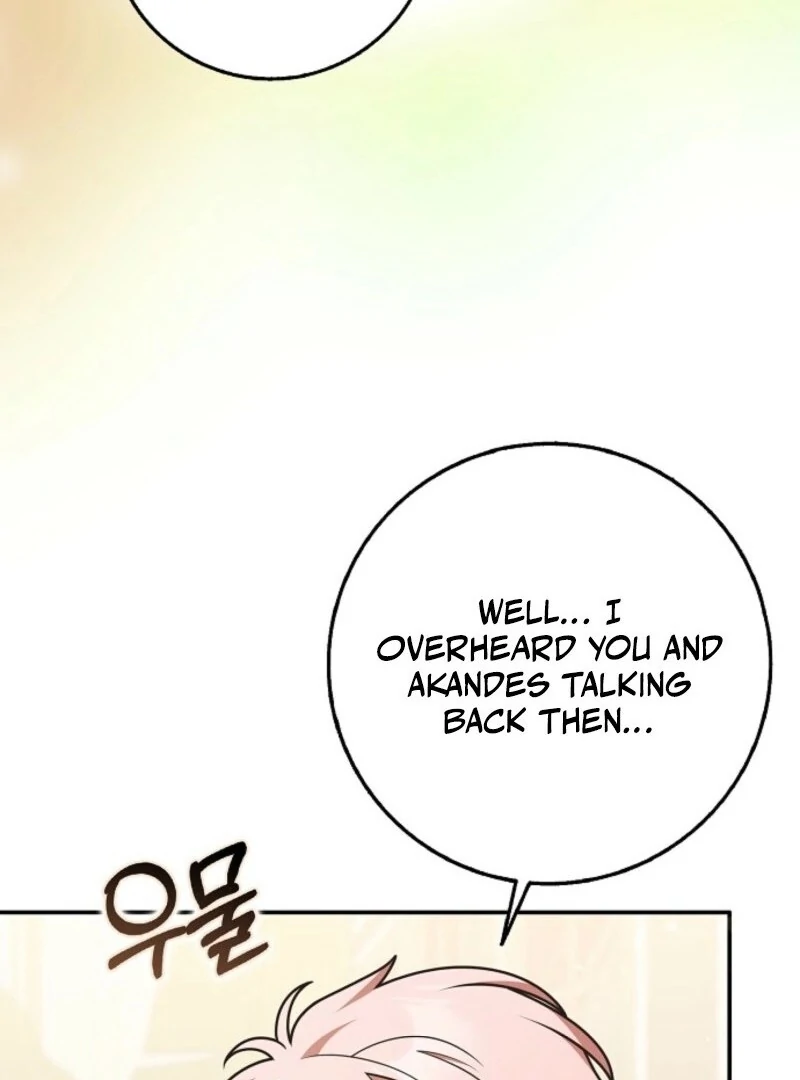 Friends Shouldn’t Act This Way Chapter 89 515 064