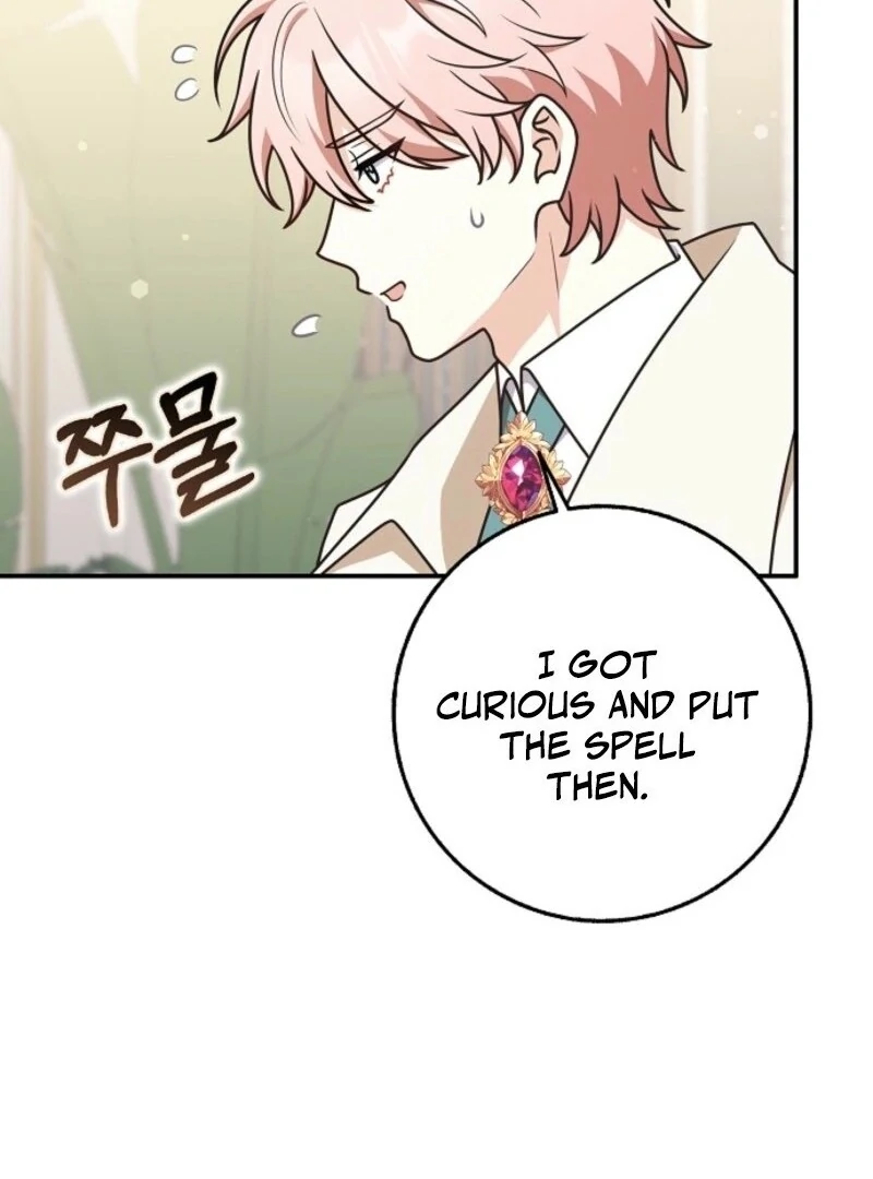 Friends Shouldn’t Act This Way Chapter 89 516 065