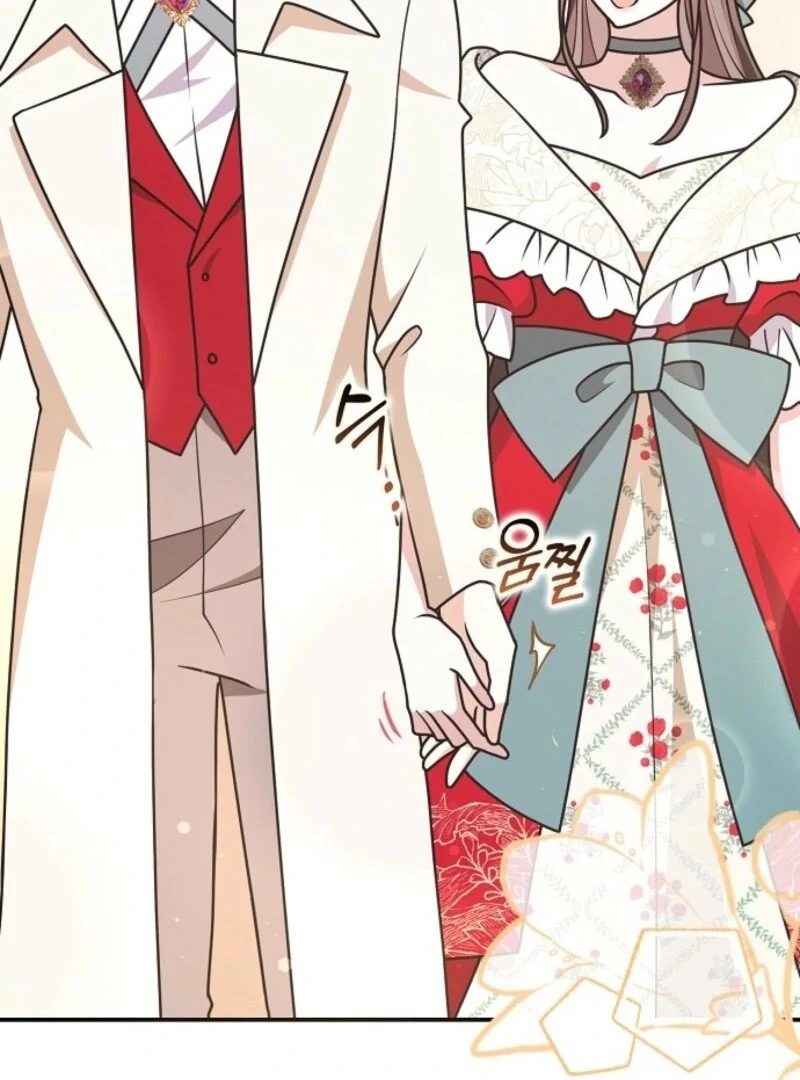 Friends Shouldn’t Act This Way Chapter 89 523 072