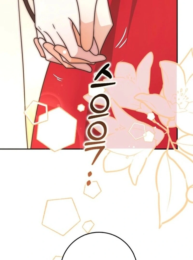 Friends Shouldn’t Act This Way Chapter 89 525 074