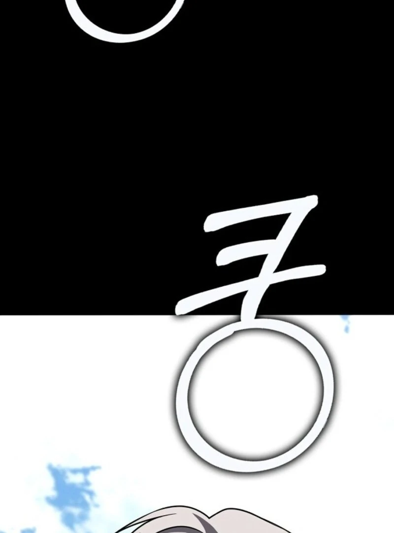 Friends Shouldn’t Act This Way Chapter 89 589 138