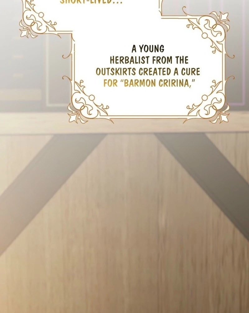 Friends Shouldn’t Act This Way Chapter 90 497 055