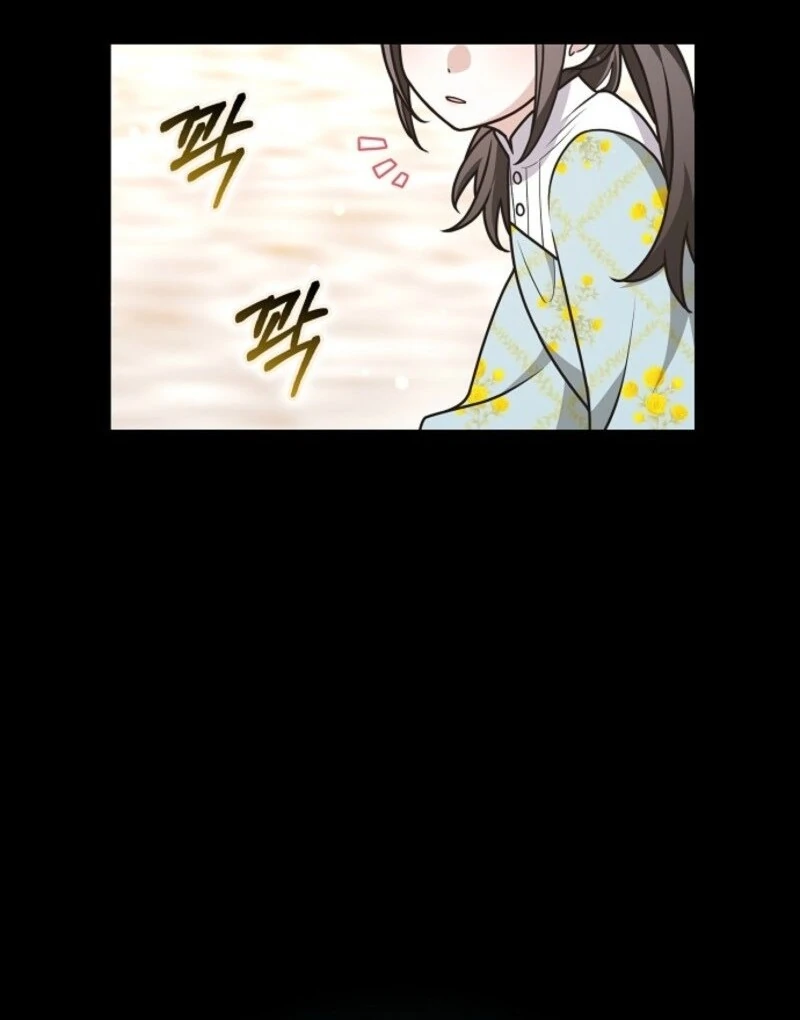 Friends Shouldn’t Act This Way Chapter 90 509 067