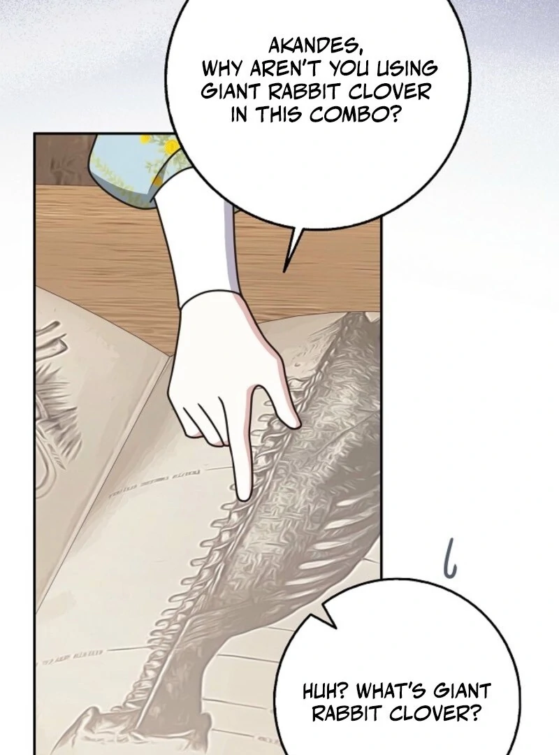 Friends Shouldn’t Act This Way Chapter 90 518 076