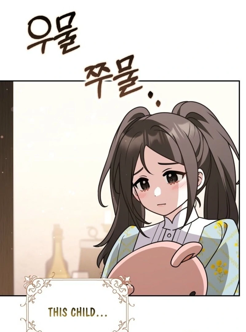 Friends Shouldn’t Act This Way Chapter 90 550 108