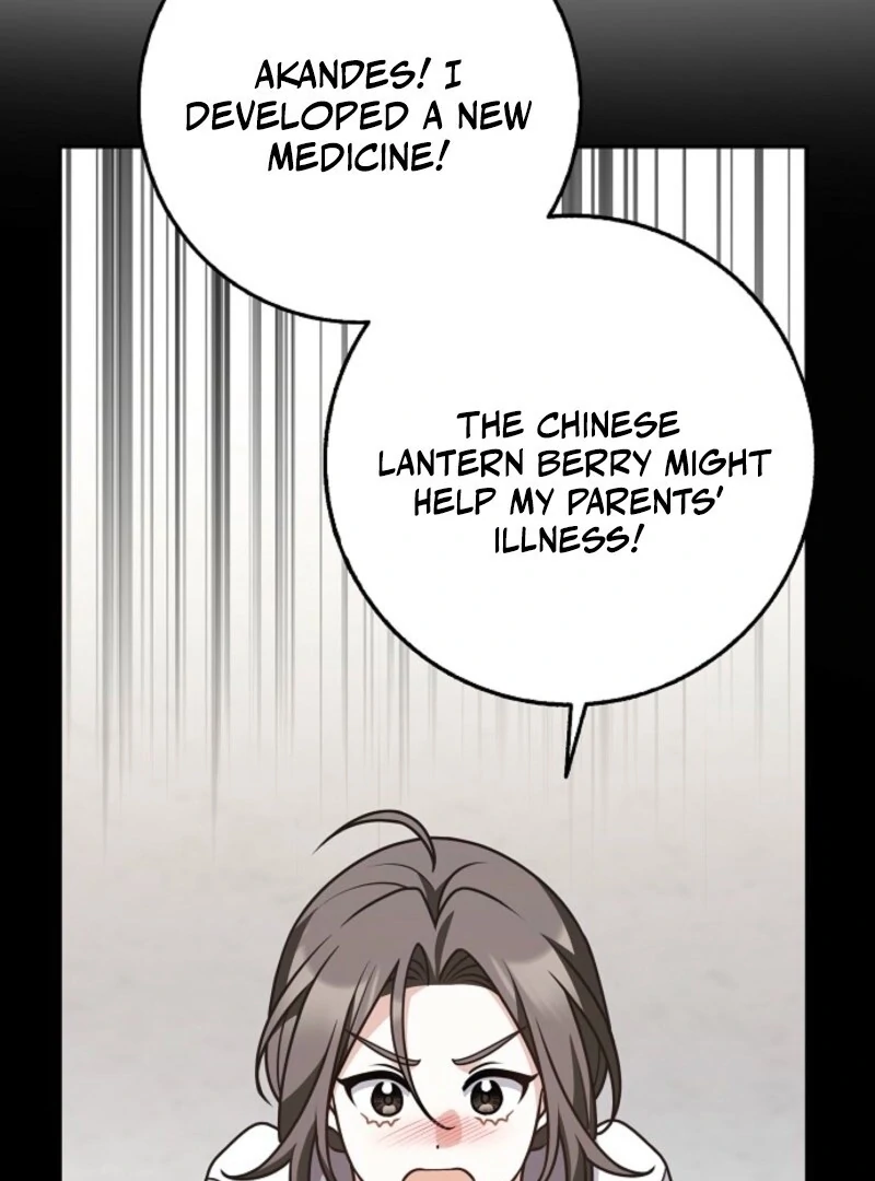 Friends Shouldn’t Act This Way Chapter 90 555 113