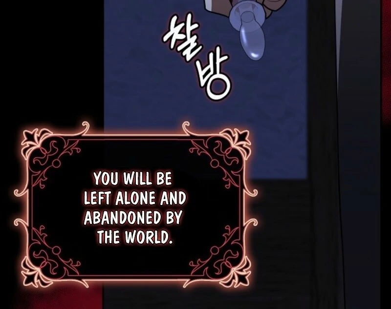 Friends Shouldn’t Act This Way Chapter 90 567 125