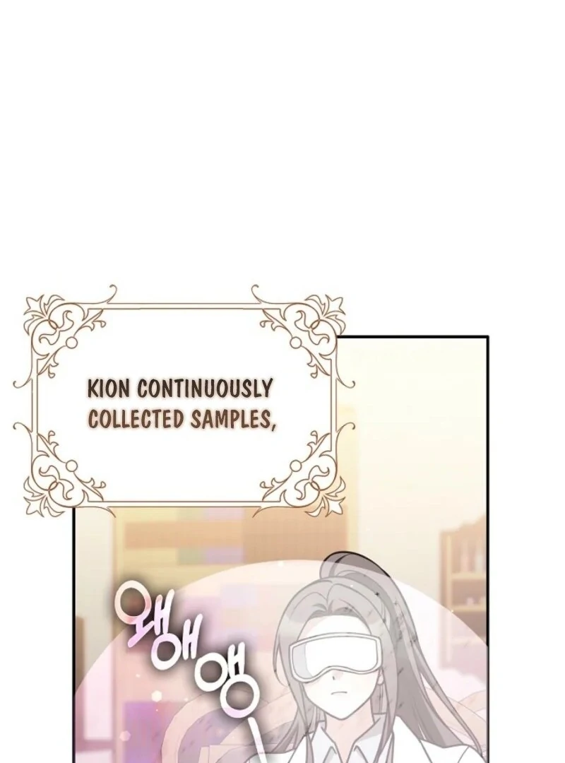 Friends Shouldn’t Act This Way Chapter 91 428 004