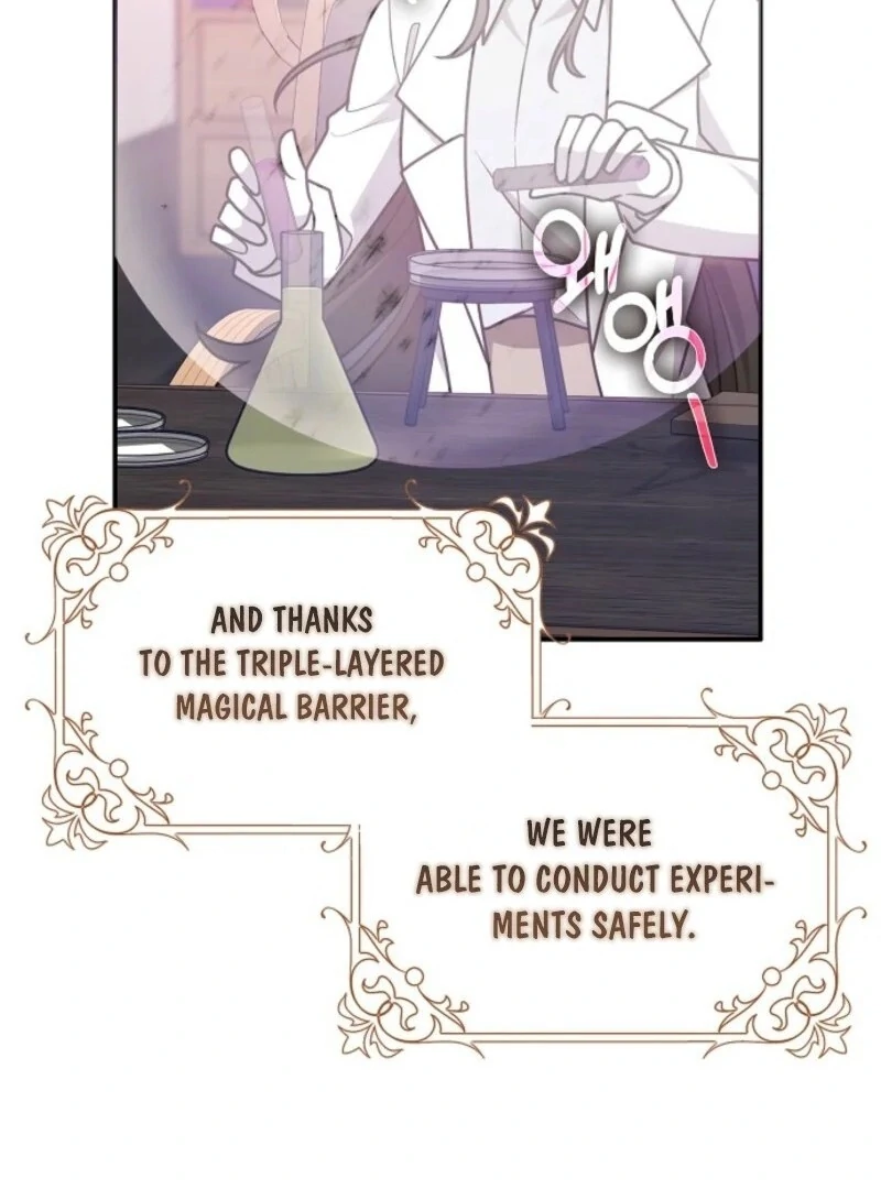 Friends Shouldn’t Act This Way Chapter 91 429 005