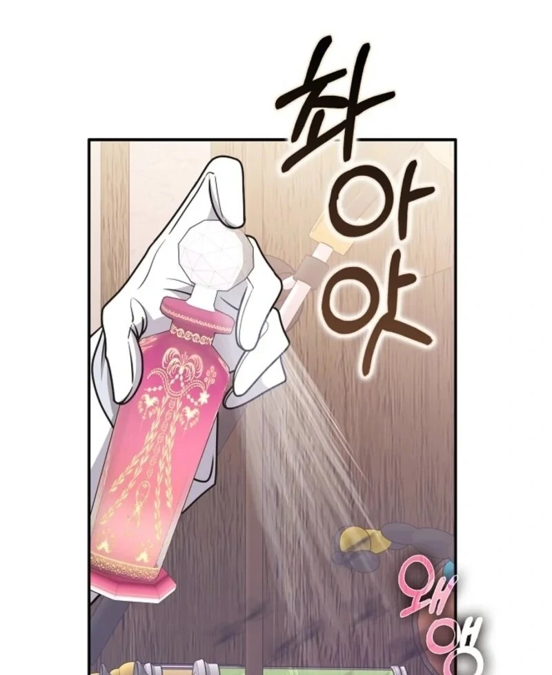 Friends Shouldn’t Act This Way Chapter 91 436 012