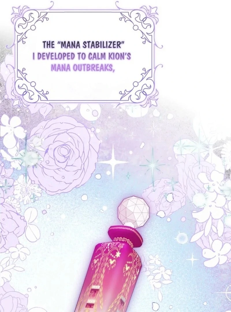 Friends Shouldn’t Act This Way Chapter 91 438 014