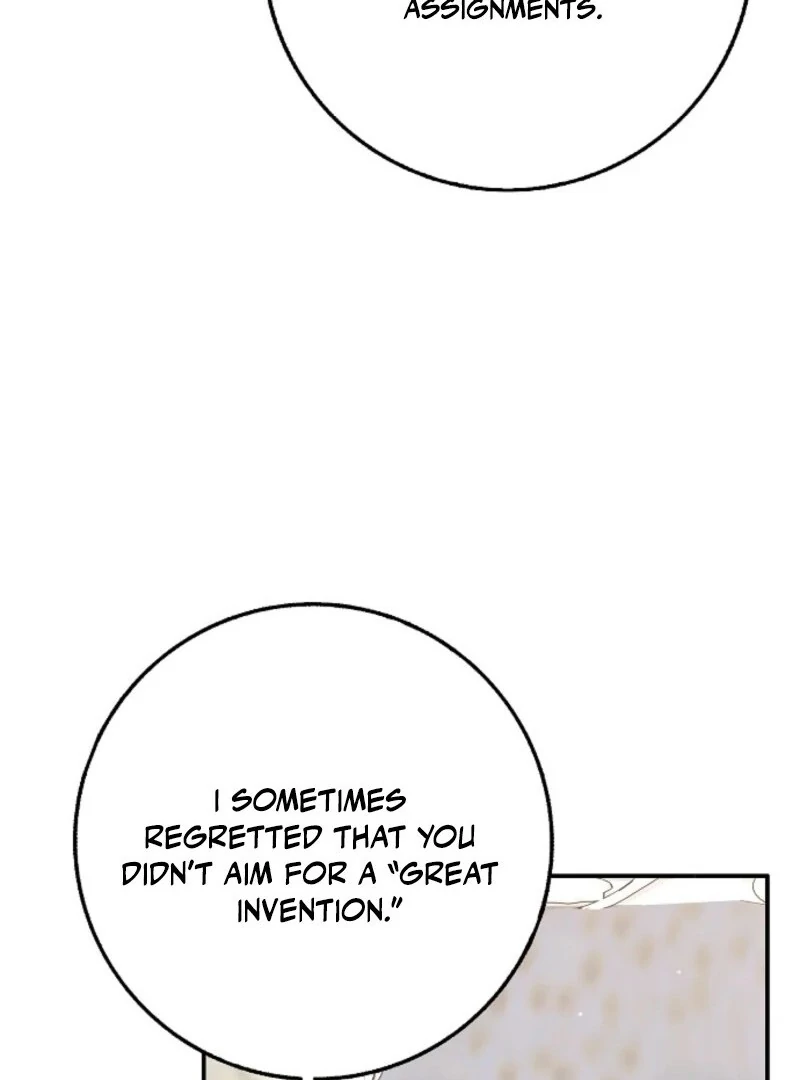 Friends Shouldn’t Act This Way Chapter 91 444 020