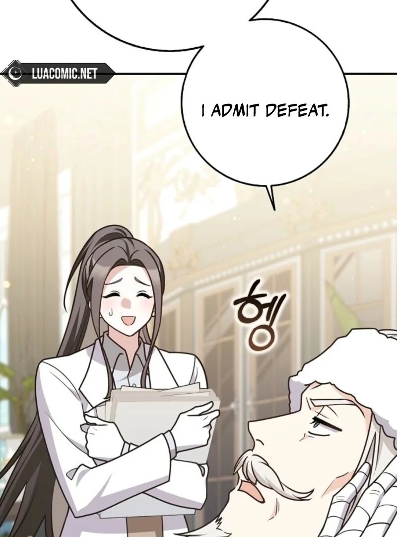 Friends Shouldn’t Act This Way Chapter 91 447 023