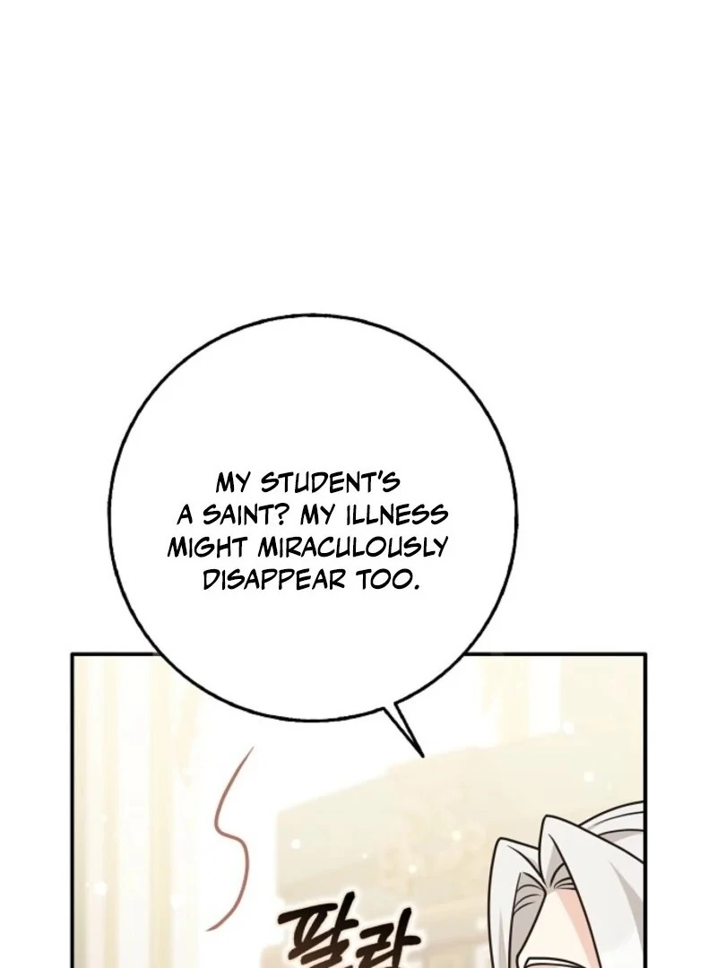 Friends Shouldn’t Act This Way Chapter 91 466 042