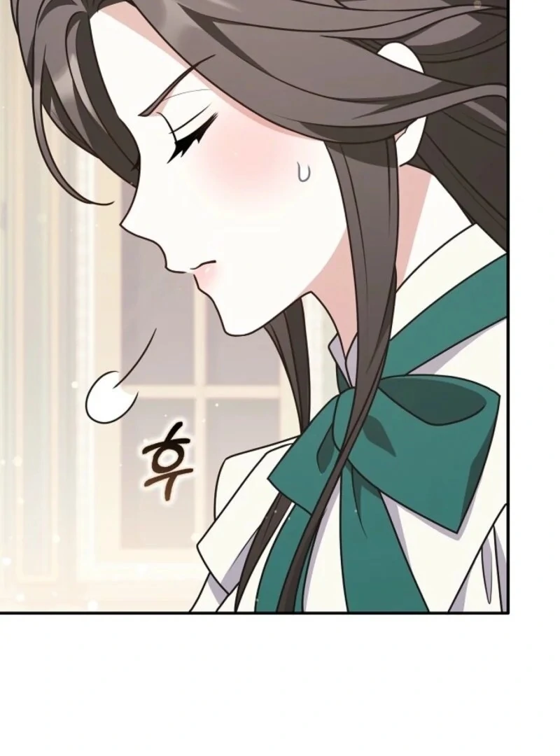 Friends Shouldn’t Act This Way Chapter 91 469 045