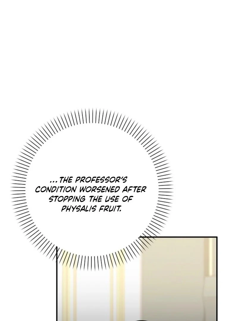 Friends Shouldn’t Act This Way Chapter 91 470 046