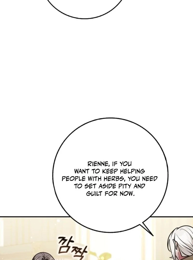 Friends Shouldn’t Act This Way Chapter 91 476 052