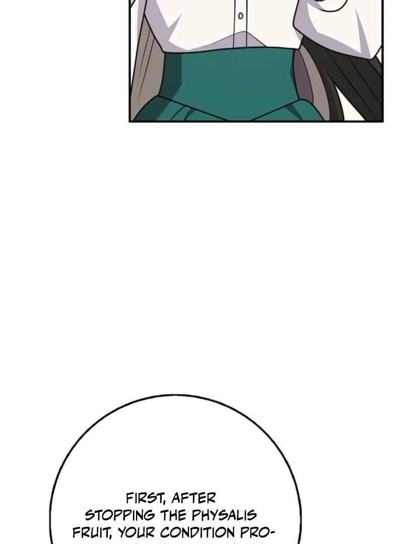 Friends Shouldn’t Act This Way Chapter 91 485 061