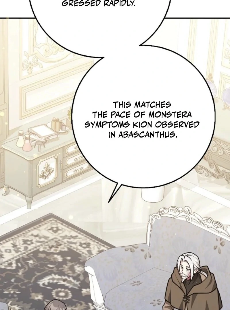 Friends Shouldn’t Act This Way Chapter 91 486 062