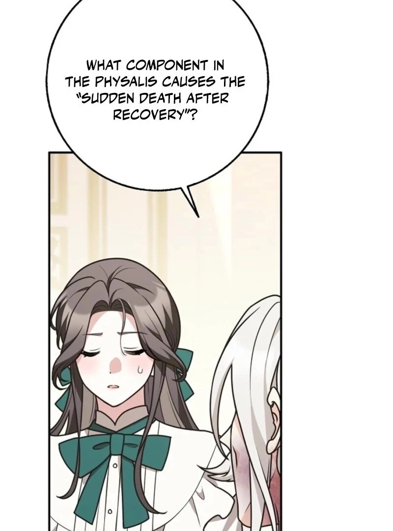 Friends Shouldn’t Act This Way Chapter 91 489 065