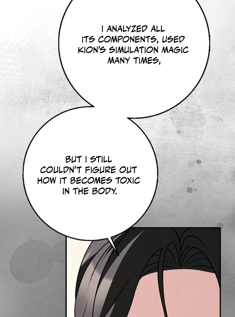 Friends Shouldn’t Act This Way Chapter 91 491 067