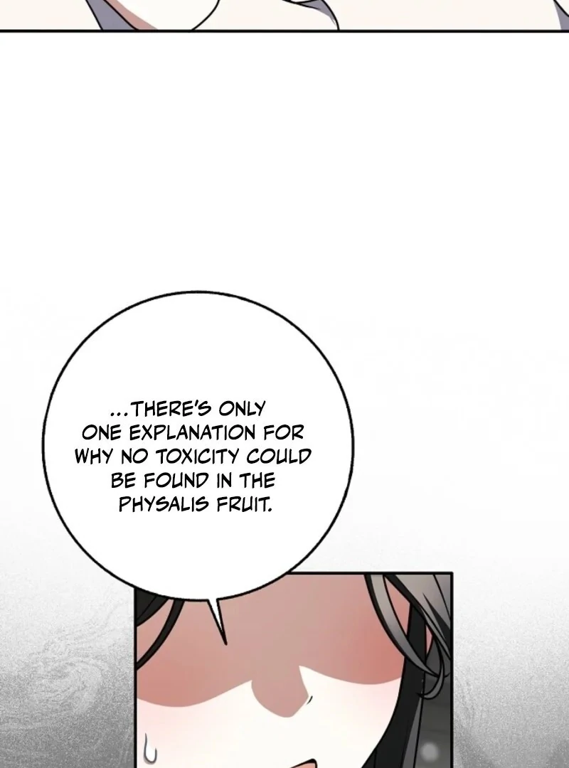 Friends Shouldn’t Act This Way Chapter 91 499 075