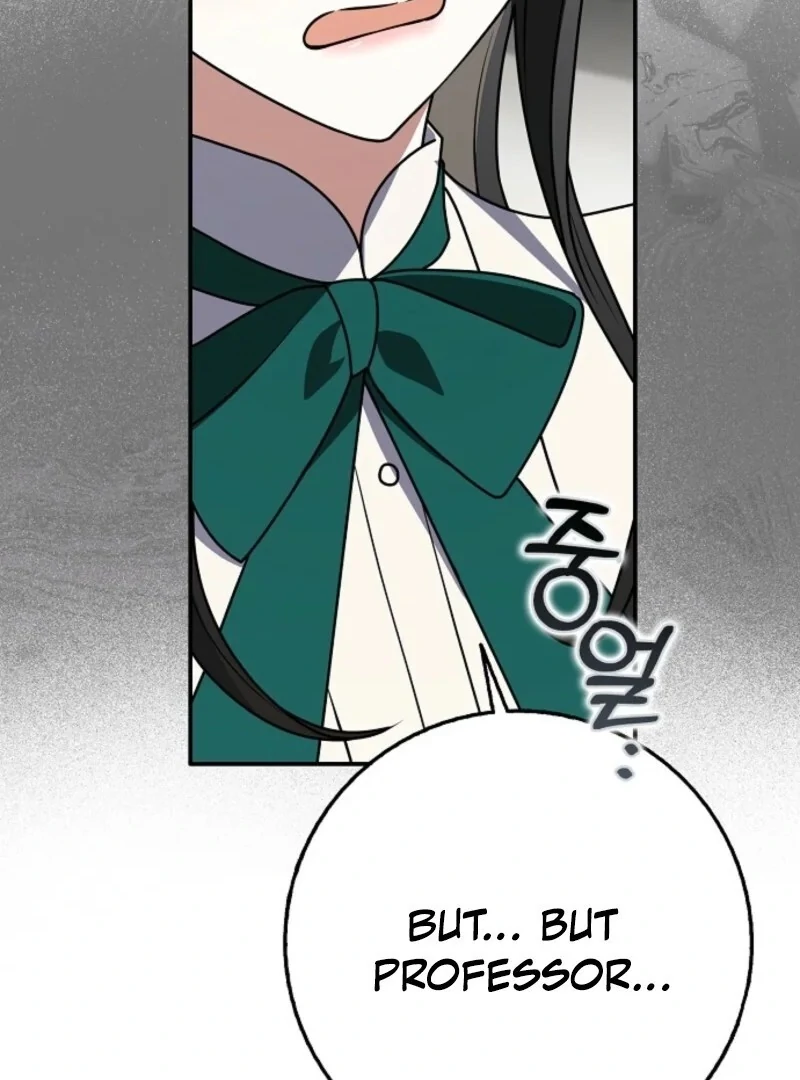 Friends Shouldn’t Act This Way Chapter 91 500 076