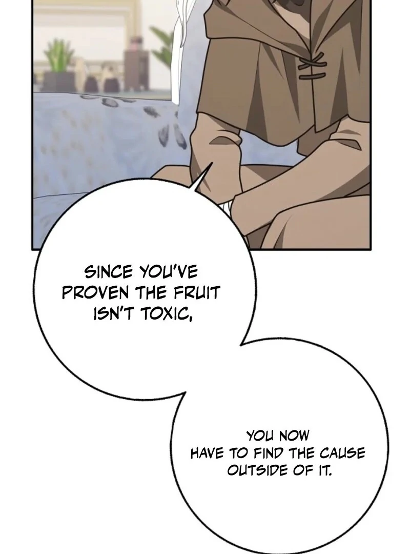 Friends Shouldn’t Act This Way Chapter 91 505 081