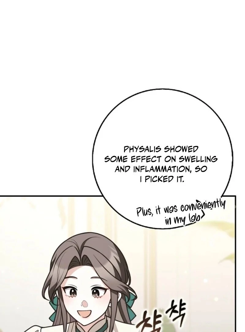 Friends Shouldn’t Act This Way Chapter 91 515 091