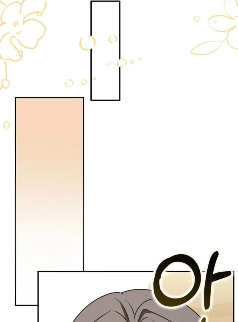 Friends Shouldn’t Act This Way Chapter 91 522 098