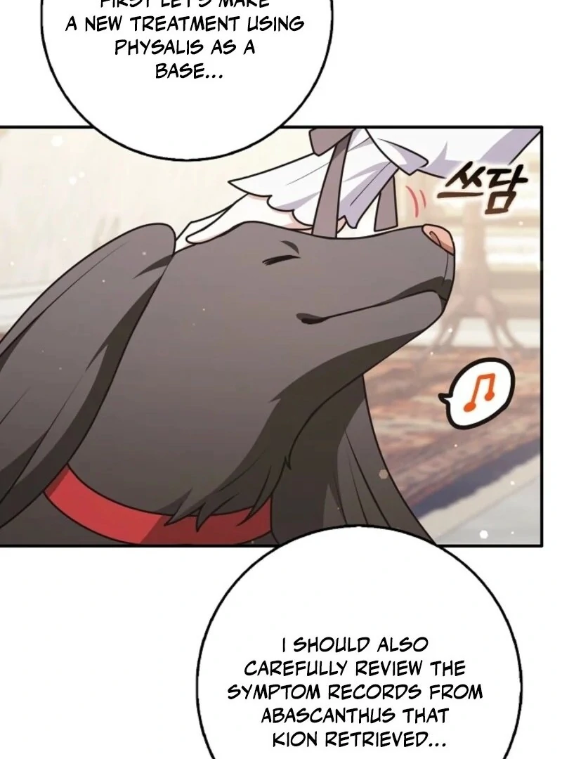 Friends Shouldn’t Act This Way Chapter 91 527 103