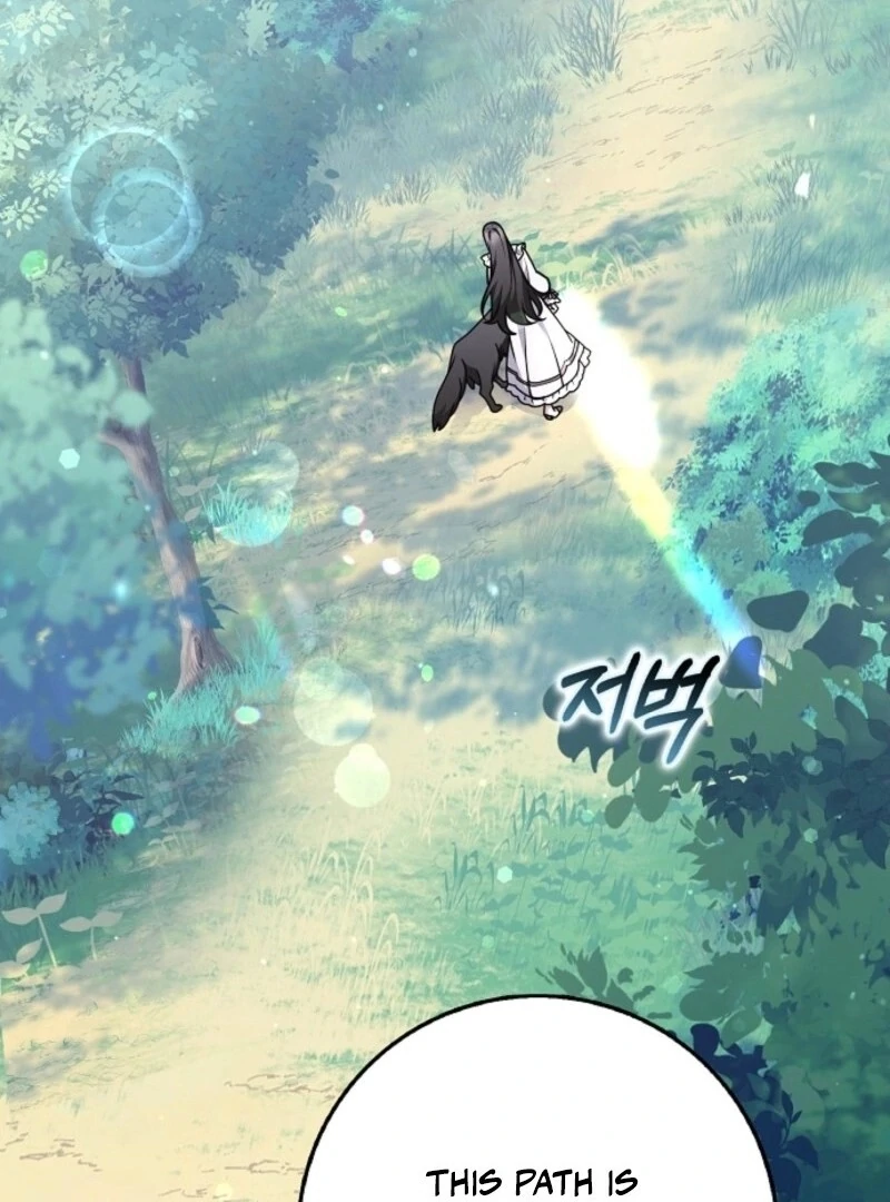 Friends Shouldn’t Act This Way Chapter 91 539 115