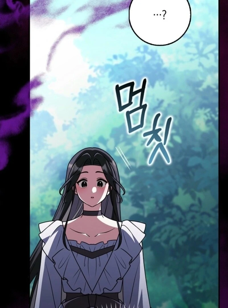 Friends Shouldn’t Act This Way Chapter 91 546 122