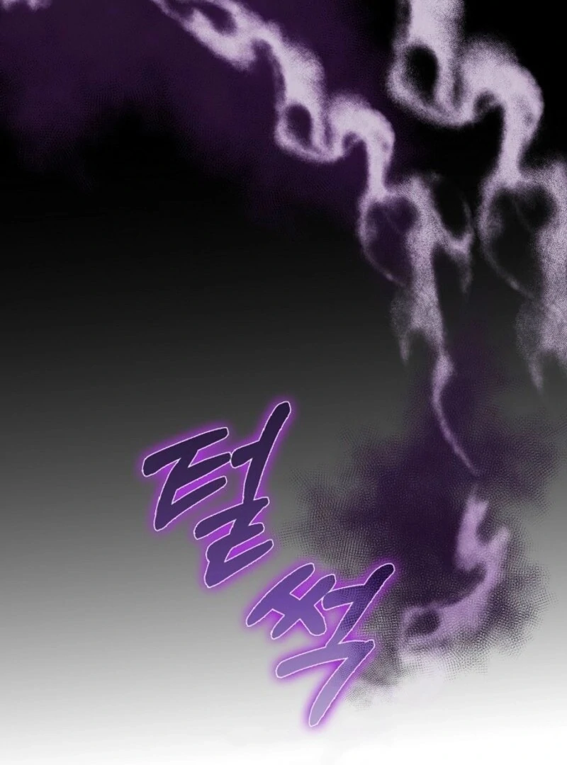 Friends Shouldn’t Act This Way Chapter 91 552 128