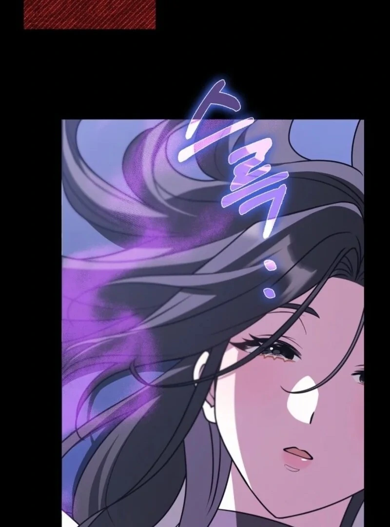 Friends Shouldn’t Act This Way Chapter 91 556 132