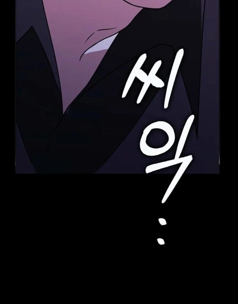 Friends Shouldn’t Act This Way Chapter 91 562 138