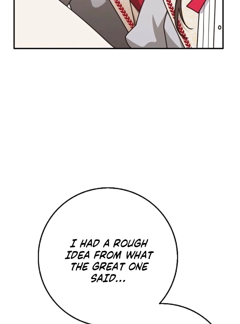 Friends Shouldn’t Act This Way Chapter 96 468 023