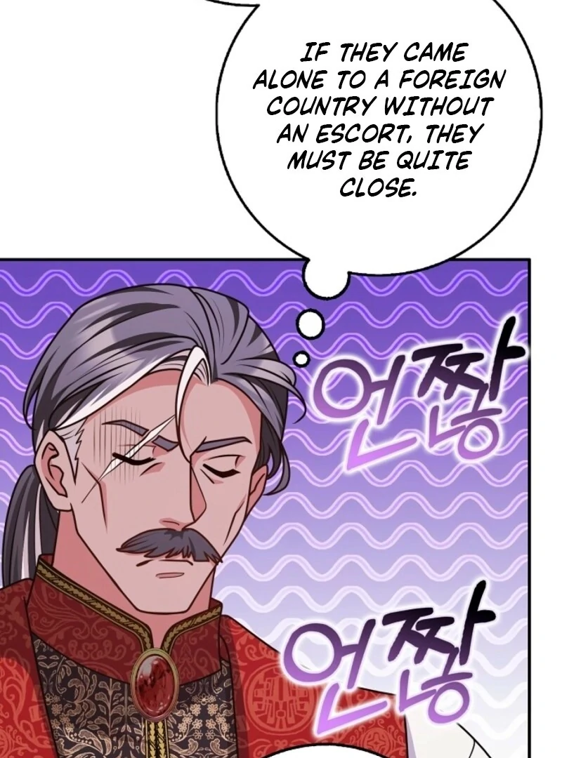 Friends Shouldn’t Act This Way Chapter 96 469 024