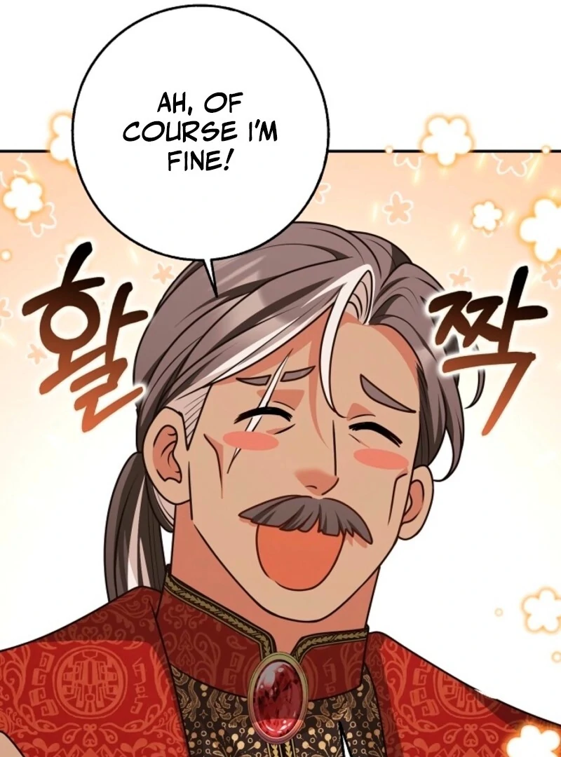 Friends Shouldn’t Act This Way Chapter 96 473 028