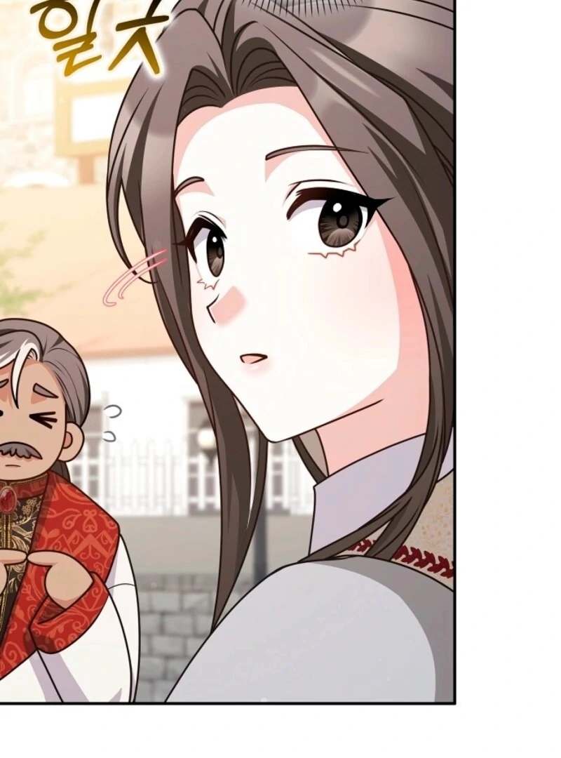 Friends Shouldn’t Act This Way Chapter 96 478 033