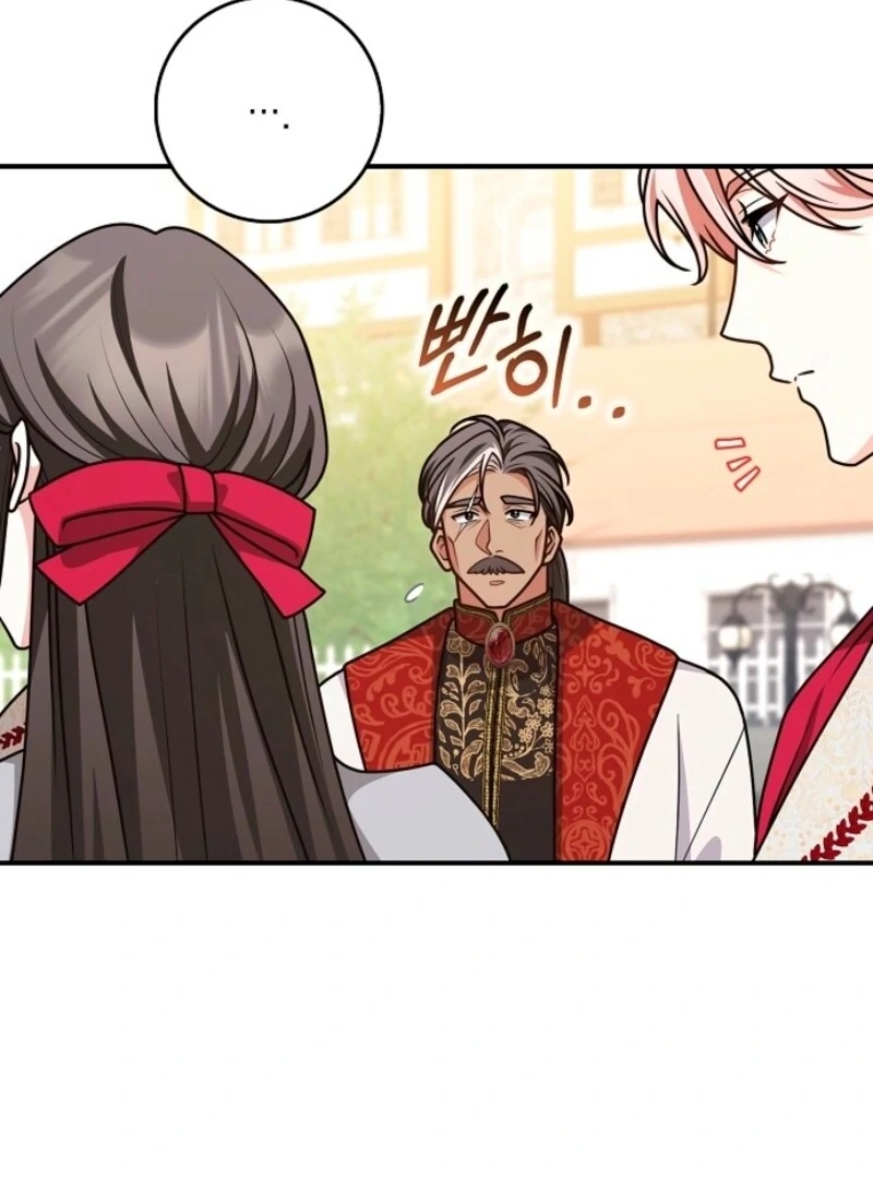 Friends Shouldn’t Act This Way Chapter 96 482 037