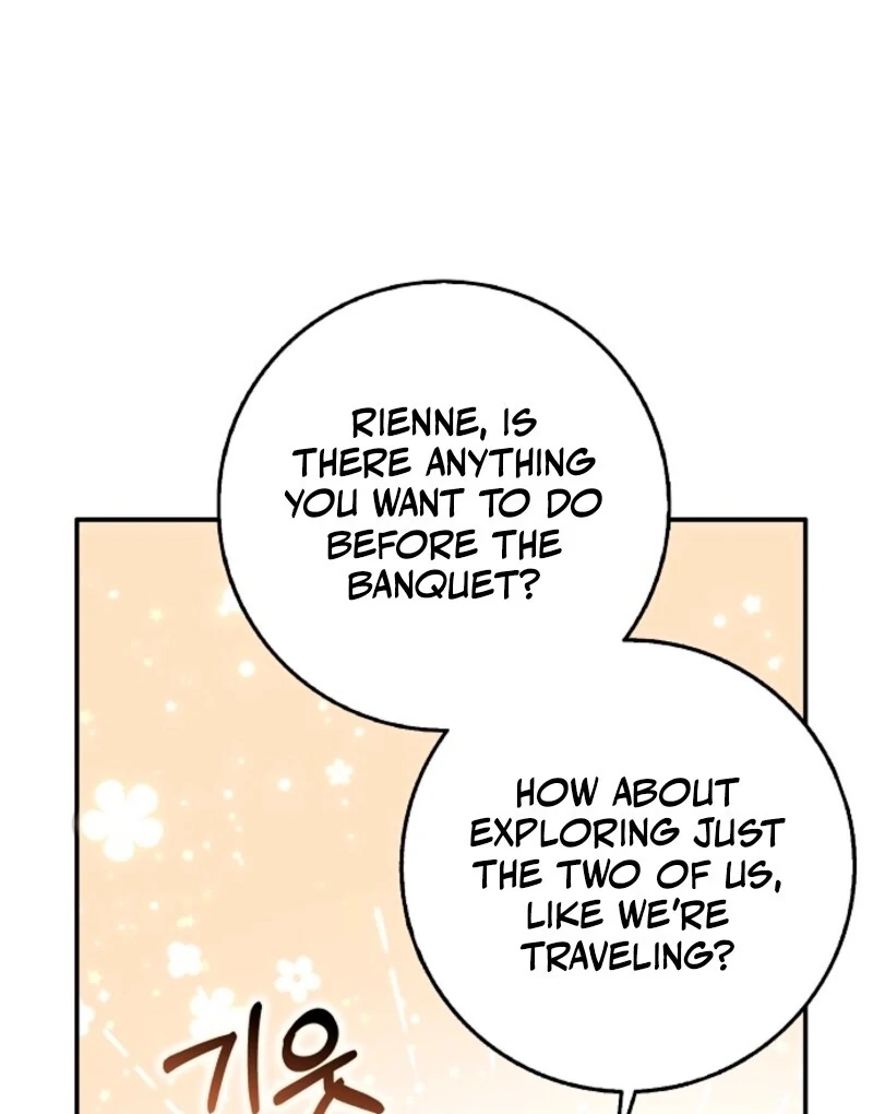 Friends Shouldn’t Act This Way Chapter 96 485 040