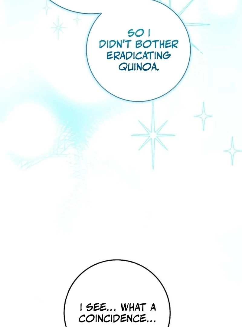 Friends Shouldn’t Act This Way Chapter 96 495 050