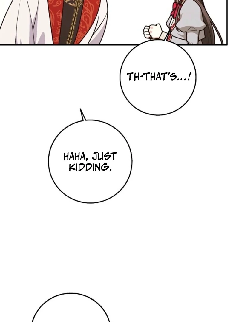 Friends Shouldn’t Act This Way Chapter 96 504 059