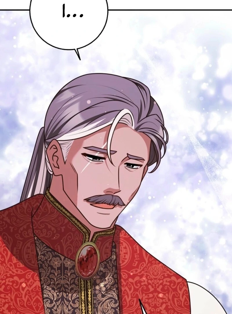 Friends Shouldn’t Act This Way Chapter 96 505 060