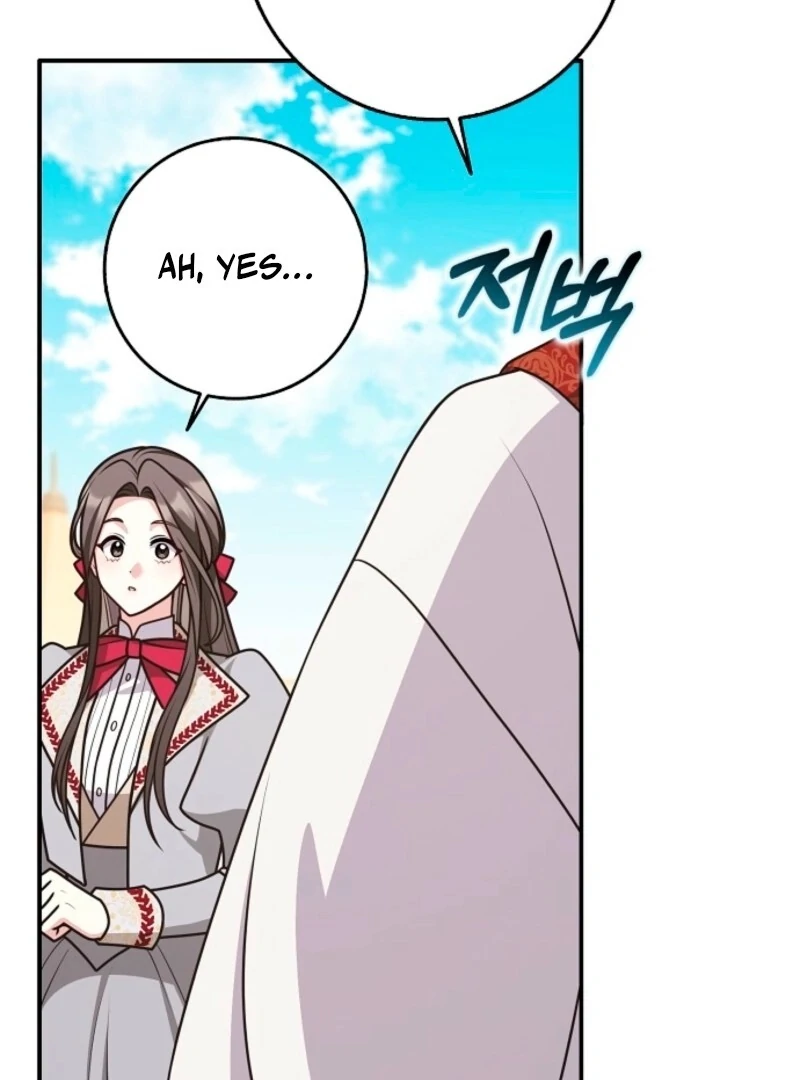 Friends Shouldn’t Act This Way Chapter 96 507 062