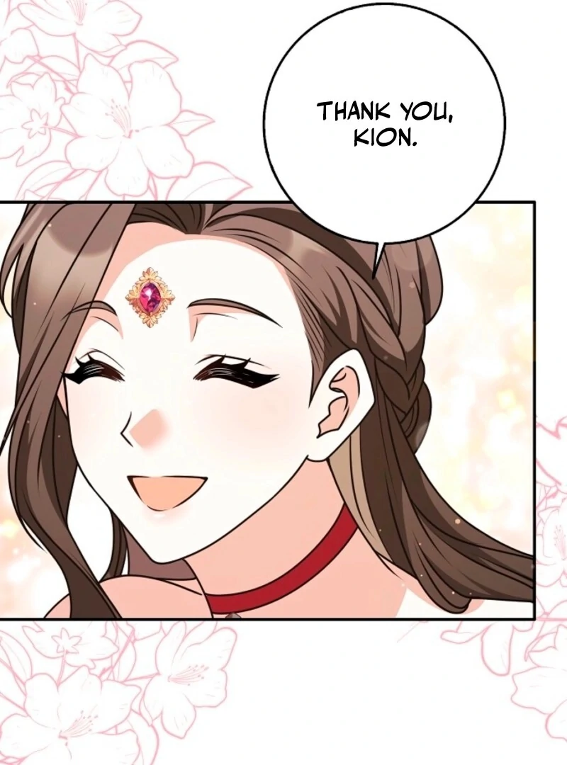 Friends Shouldn’t Act This Way Chapter 96 543 098