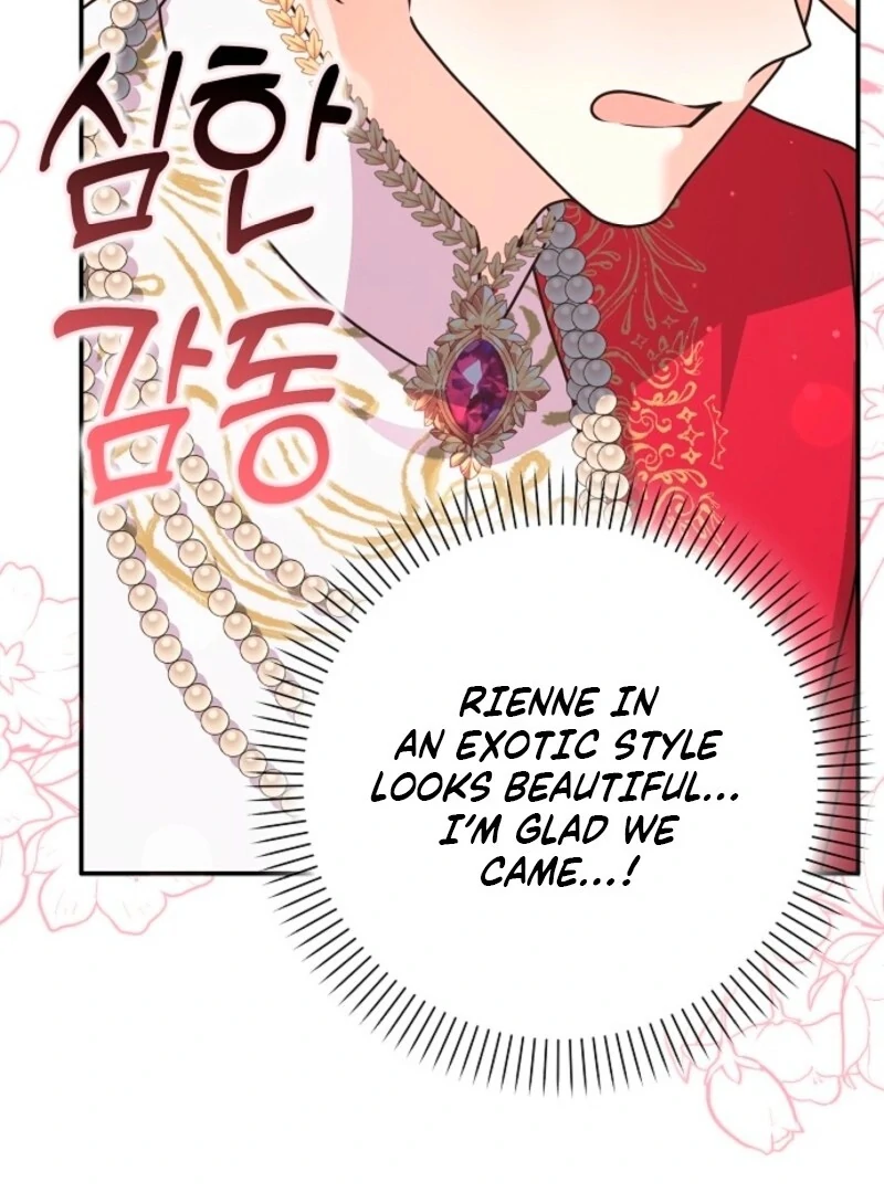 Friends Shouldn’t Act This Way Chapter 96 545 100