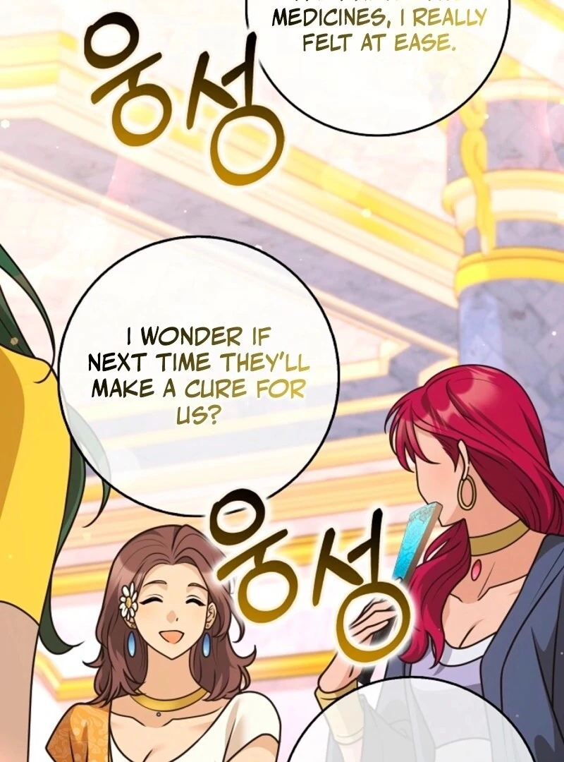 Friends Shouldn’t Act This Way Chapter 96 550 105